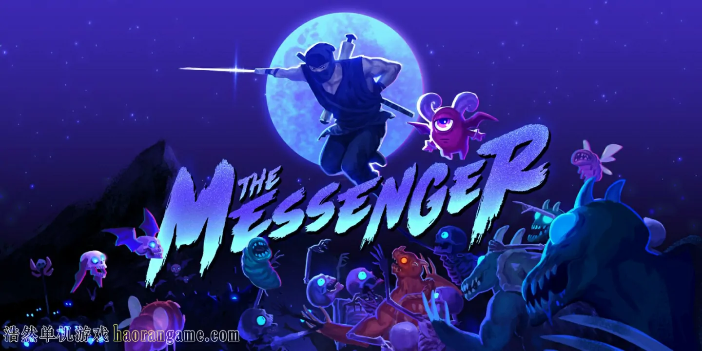 《信使 The Messenger》官方中文版+修改器