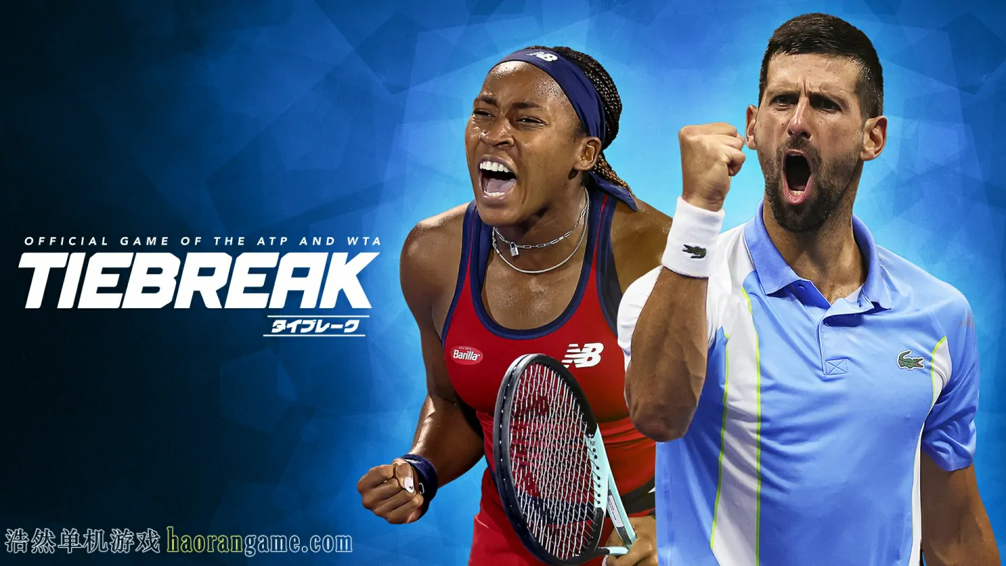 《顶尖决胜 TIEBREAK+: Official Game of the ATP and WTA》官方中文版 《顶尖决胜 TIEBREAK+: Official Game of the ATP and WTA》官方中文版