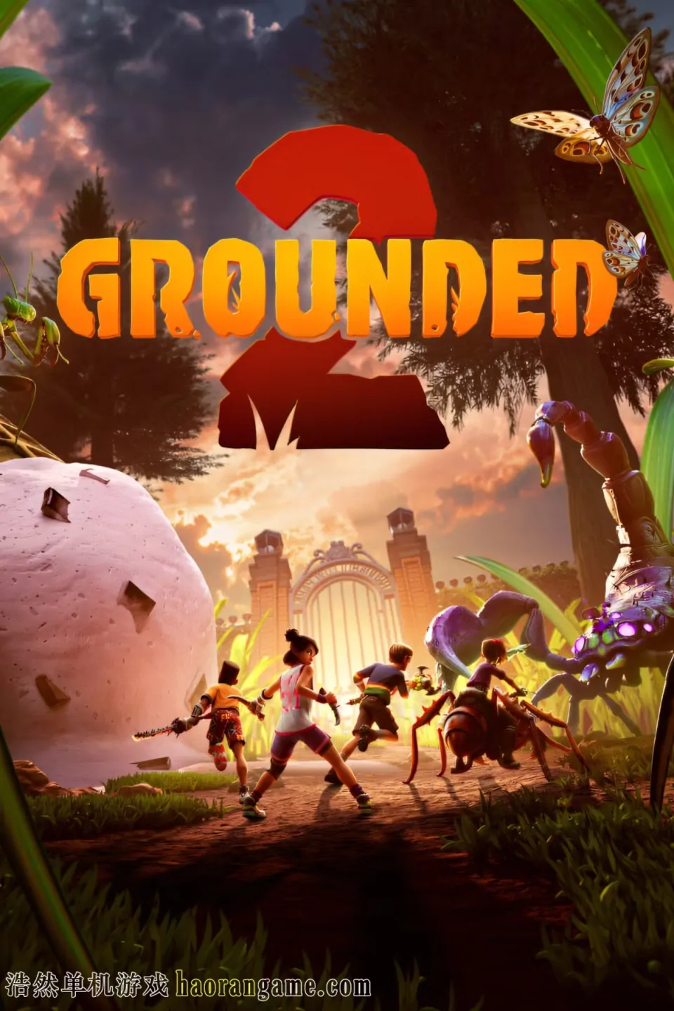 《禁闭求生2 Grounded 2》官方中文版