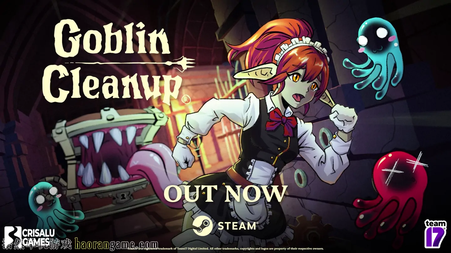《哥布林女仆大扫除 Goblin Cleanup》官方中文版 《哥布林女仆大扫除 Goblin Cleanup》官方中文版