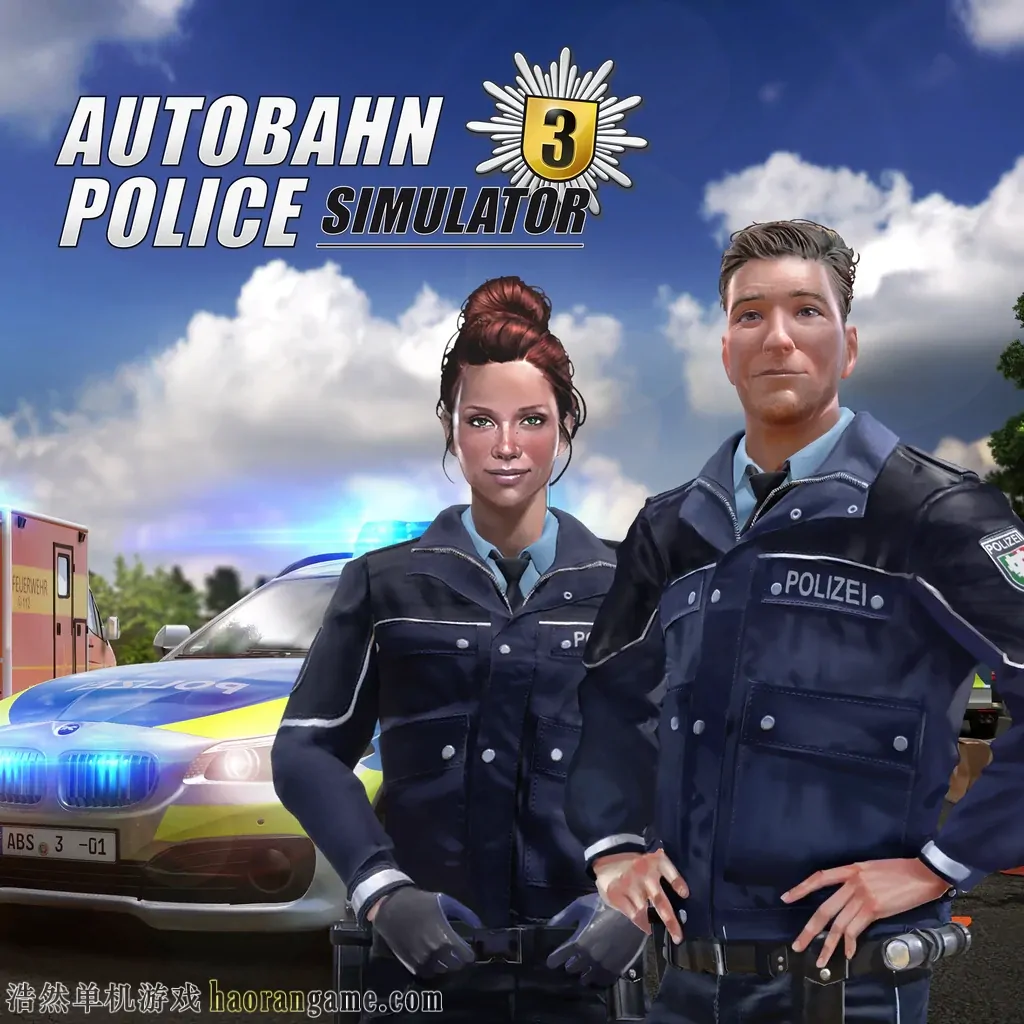 《高速公路警察模拟3 Autobahn Police Simulator 3》官方中文版 《高速公路警察模拟3 Autobahn Police Simulator 3》官方中文版