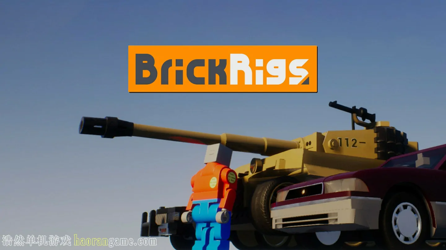 《砖厂 Brick Rigs》官方中文版 《砖厂 Brick Rigs》官方中文版