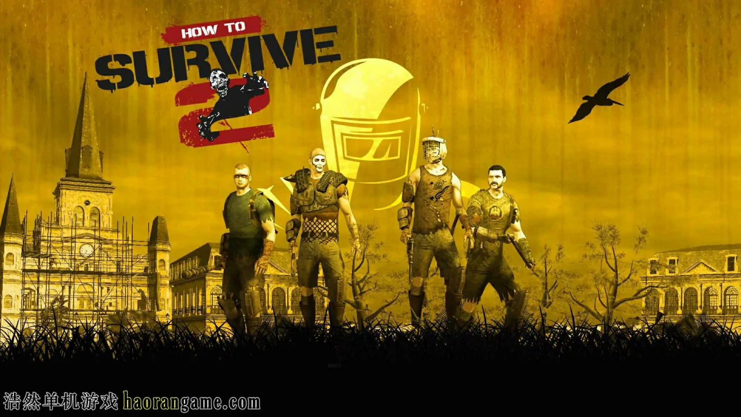 《求生指南2 How to Survive 2》官方中文版 《求生指南2 How to Survive 2》官方中文版