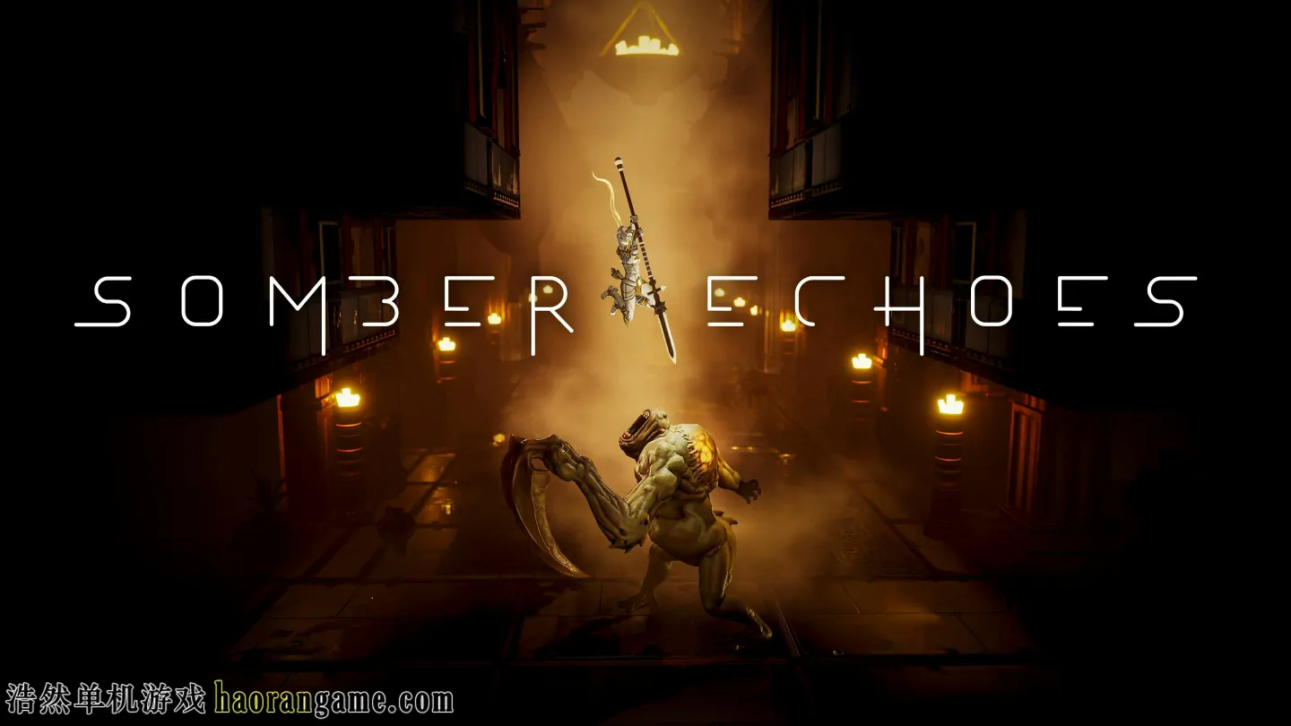 《沉寂回响 Somber Echoes》官方中文版 《沉寂回响 Somber Echoes》官方中文版