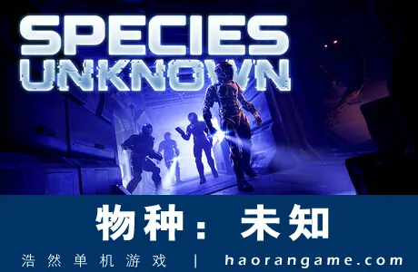 《物种:未知 Species: Unknown》官方中文版