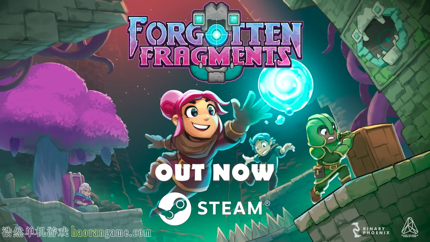 《遗忘碎片 Forgotten Fragments》官方中文版 《遗忘碎片 Forgotten Fragments》官方中文版