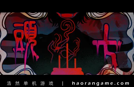 《頭七/头七怪谈 TOUQI》官方中文版