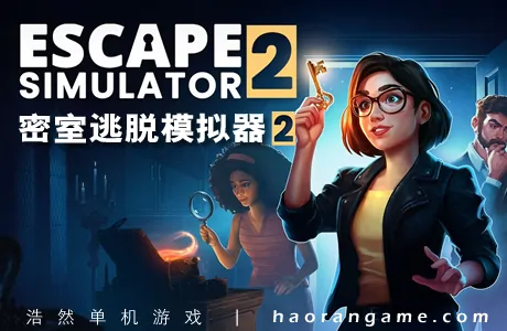 《密室逃脱模拟器2 Escape Simulator 2》官方中文版