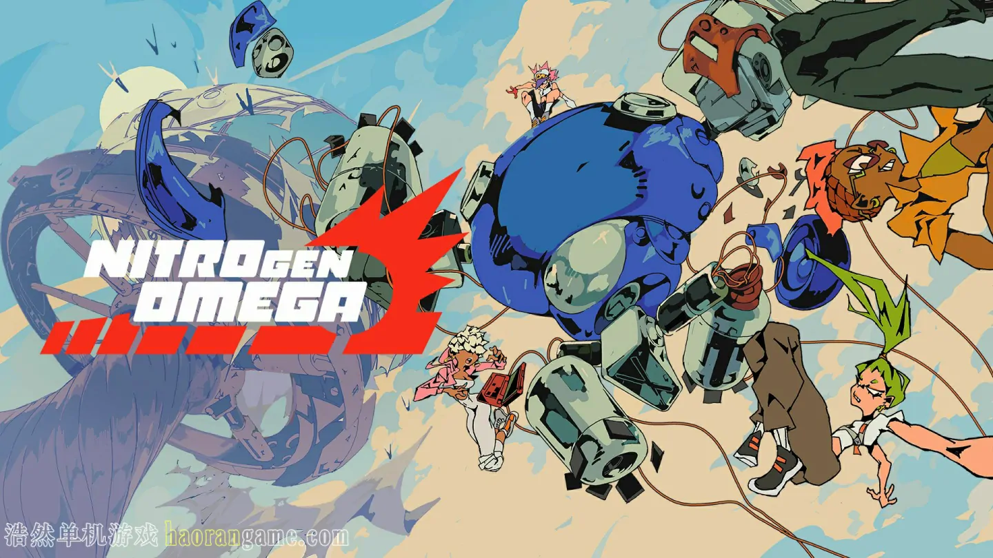 《终末机兵 NITRO GEN OMEGA》官方中文版 《终末机兵 NITRO GEN OMEGA》官方中文版
