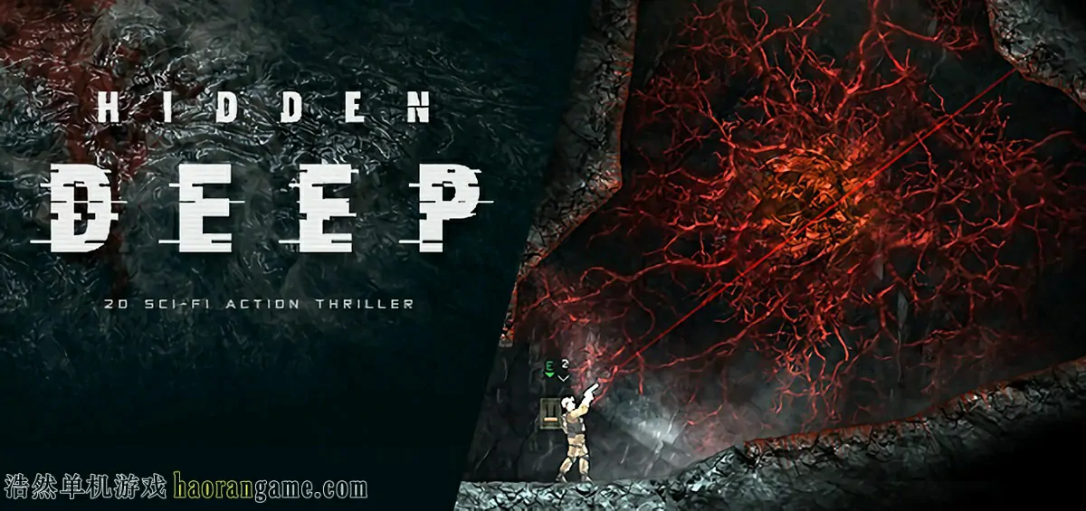 《幽闭深渊 Hidden Deep》官方中文版