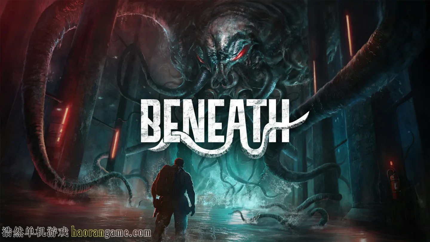 《渊域 Beneath》官方中文版 《渊域 Beneath》官方中文版