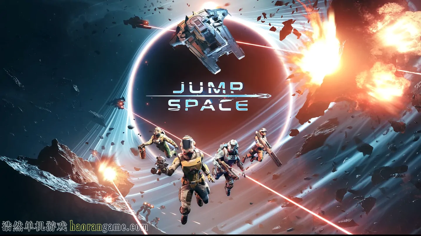 《跃迁空间 Jump Space》官方中文版 《跃迁空间 Jump Space》官方中文版