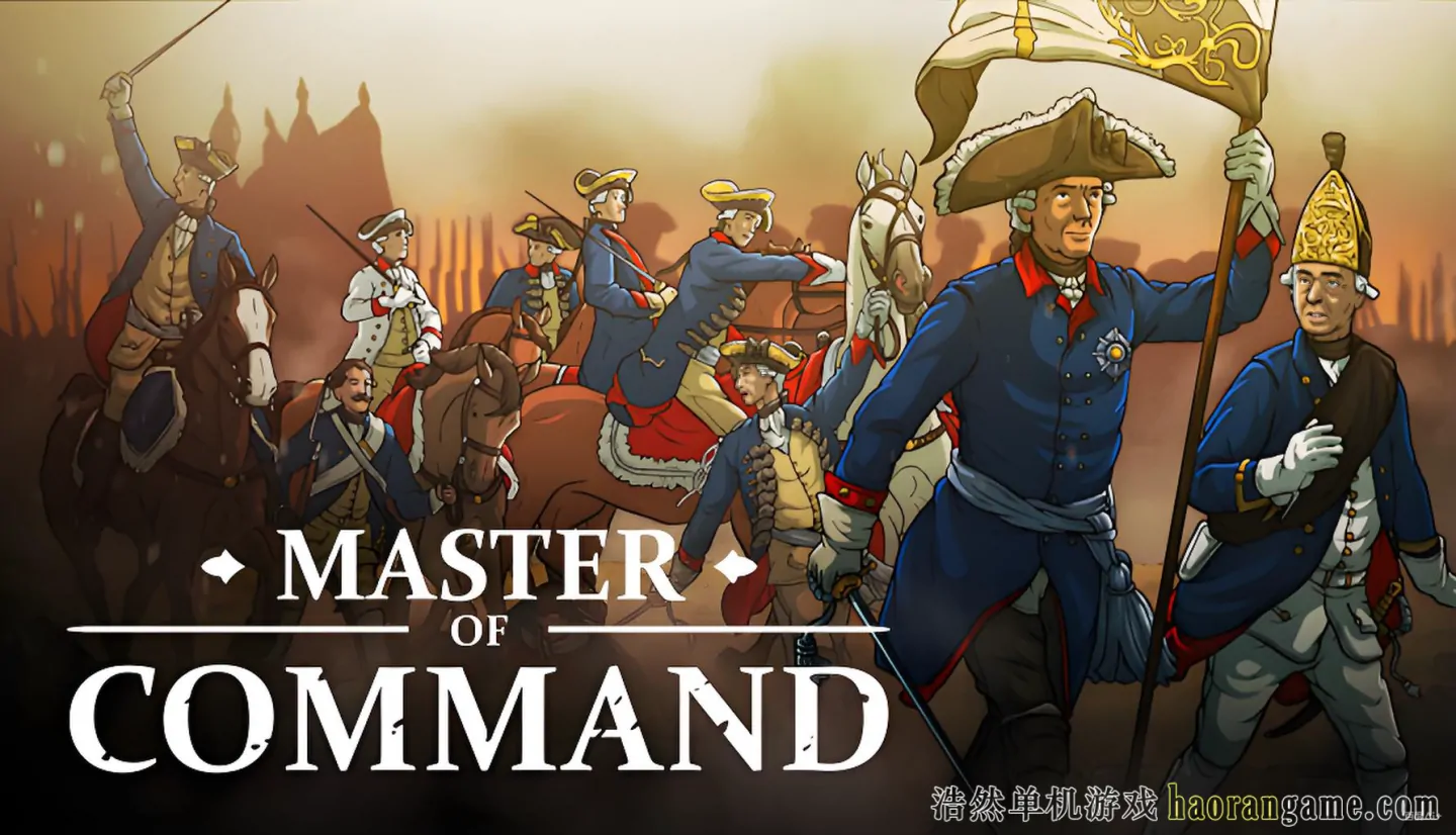 《指挥大师 Master of Command》官方中文版 《指挥大师 Master of Command》官方中文版