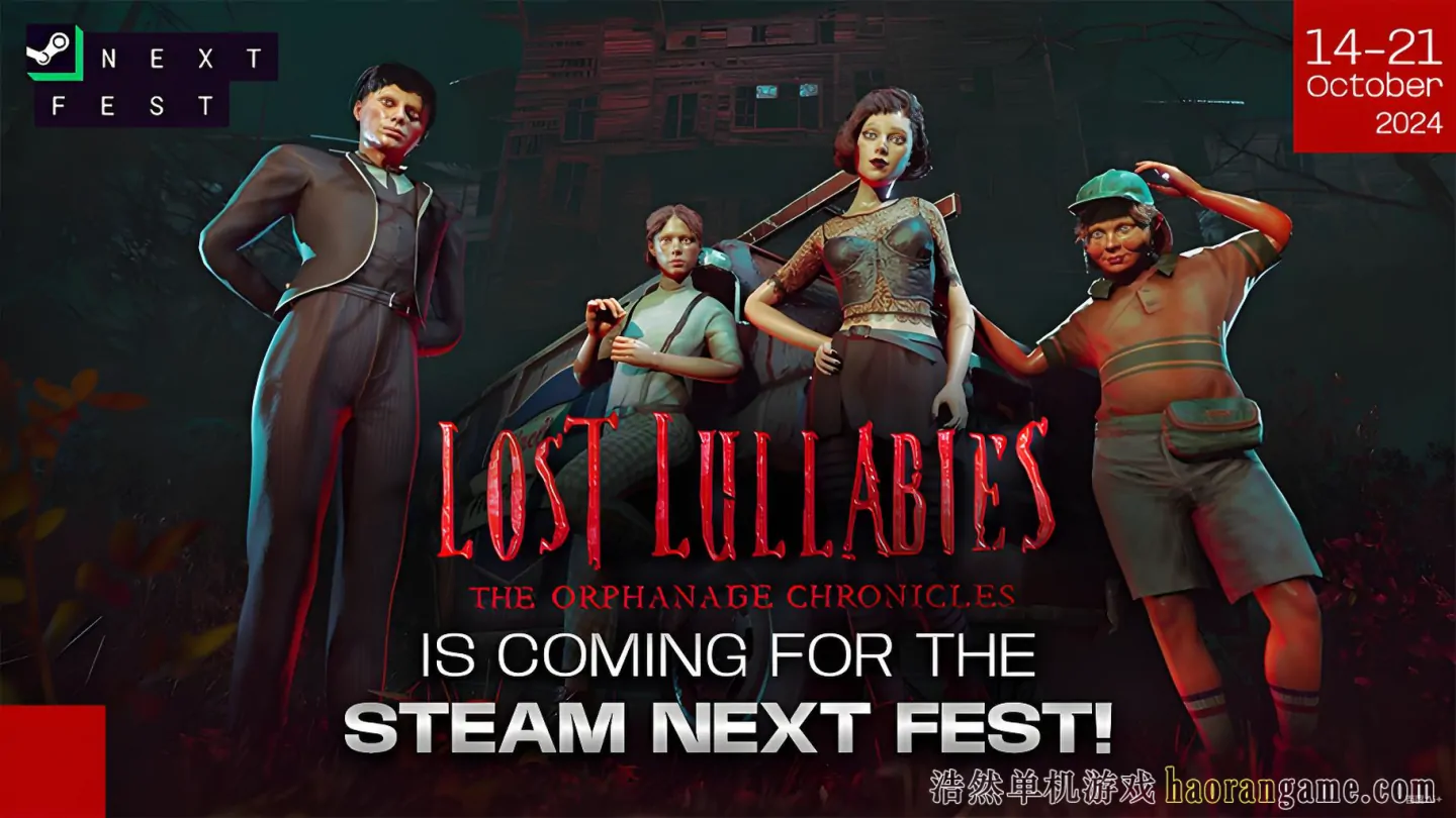 《猜猜我是谁 Lost Lullabies: The Orphanage Chronicles》官方中文版 《猜猜我是谁 Lost Lullabies: The Orphanage Chronicles》官方中文版