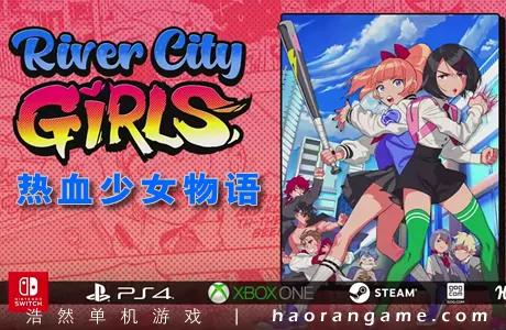 《热血少女物语 River City Girls》官方中文版+修改器