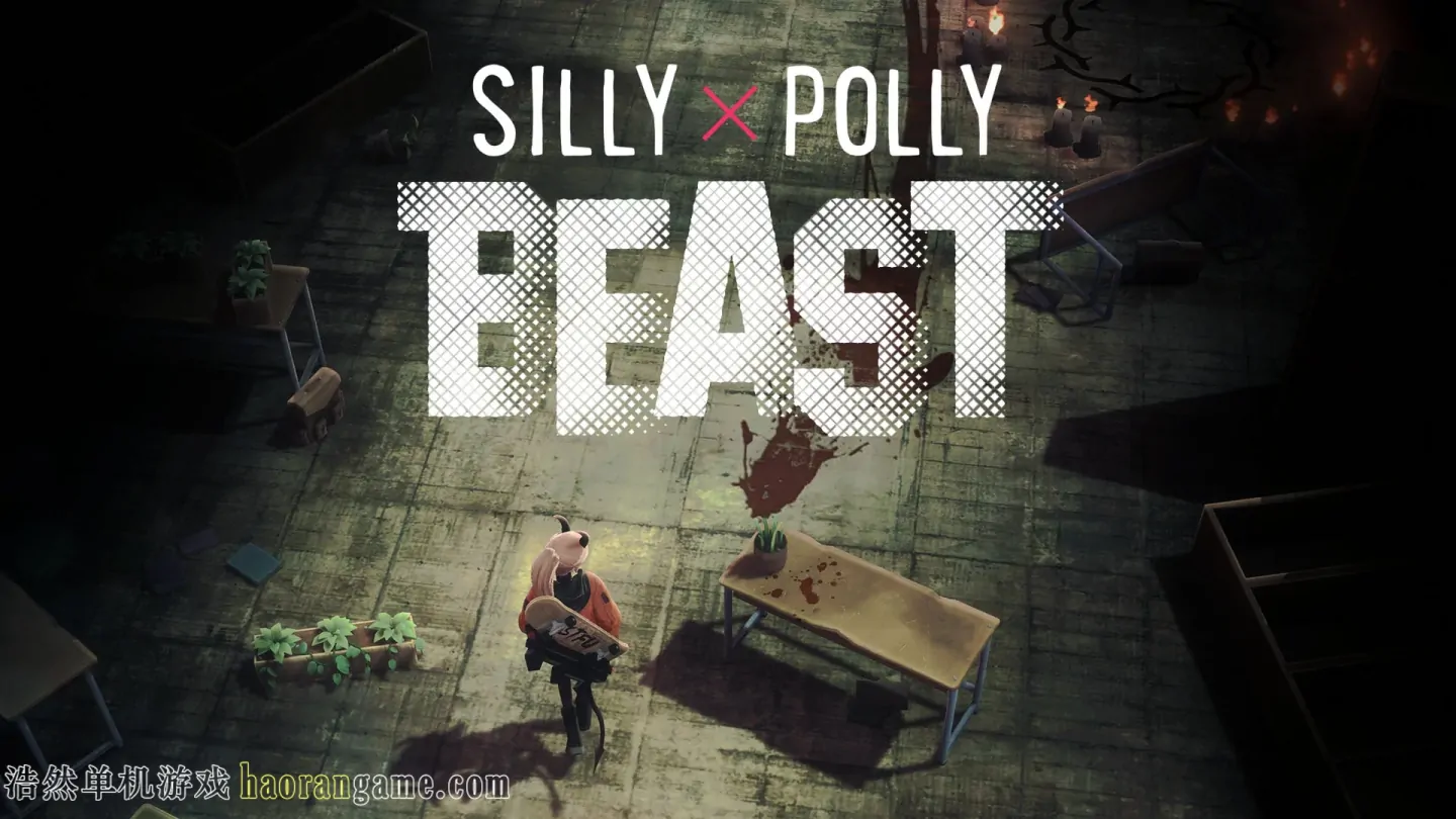 《孤女困魇 Silly Polly Beast》官方中文版