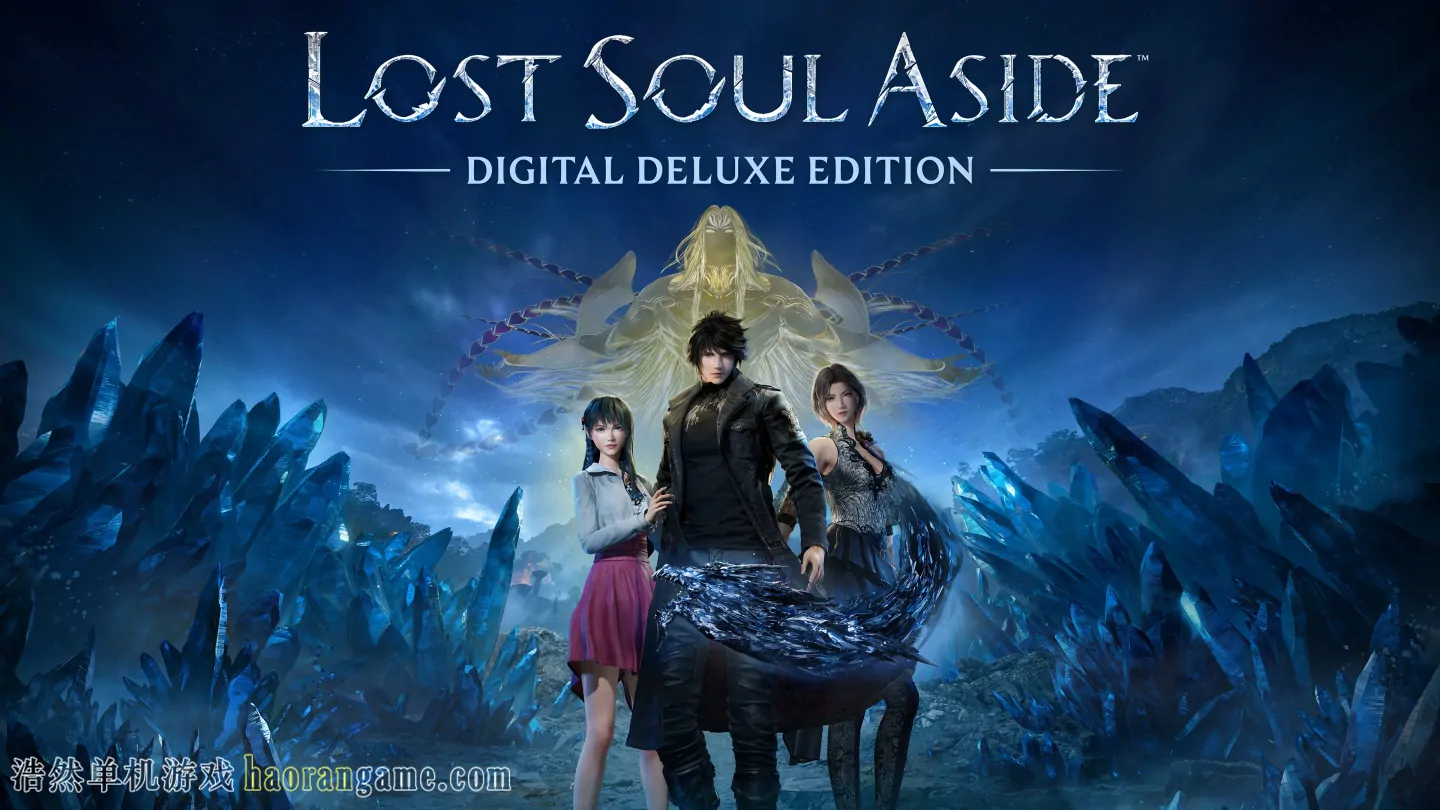 《失落之魂 Lost Soul Aside》官方中文版