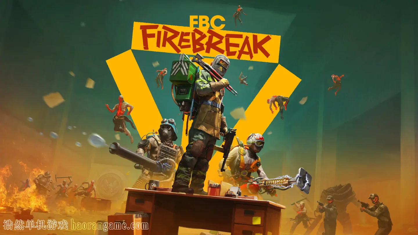 《联邦控制局:防火组 FBC: Firebreak》官方中文版|联机版 《联邦控制局:防火组 FBC: Firebreak》官方中文版|联机版