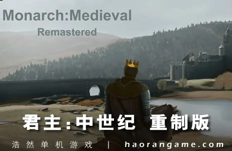 《君主:中世纪 重制版 Monarch : Medieval Remastered》官方中文版