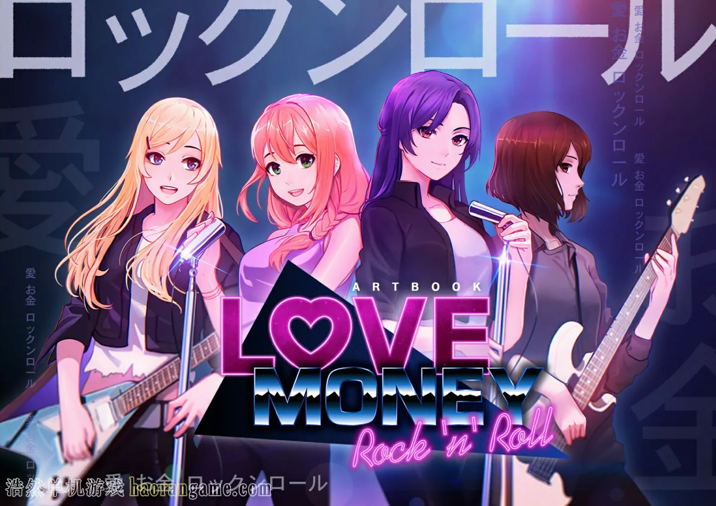 《爱情,金钱,摇滚乐 Love, Money, Rock'n'Roll》官方中文版 《爱情,金钱,摇滚乐 Love, Money, Rock'n'Roll》官方中文版