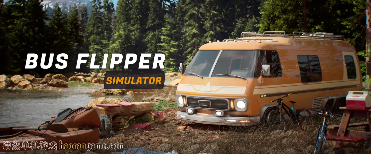 《巴士达人 Bus Flipper: Renovator Simulator》官方中文版