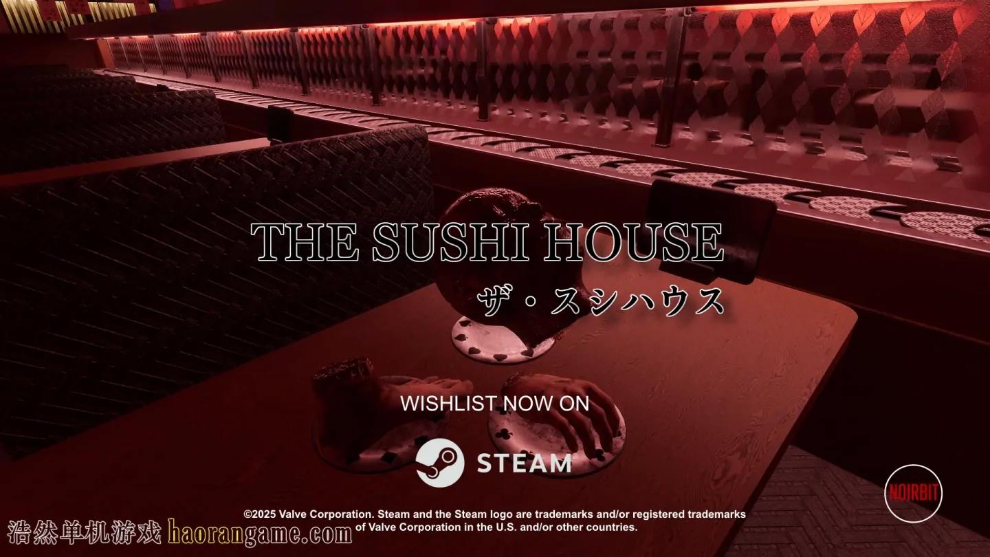《寿司屋 The Sushi House》官方中文版