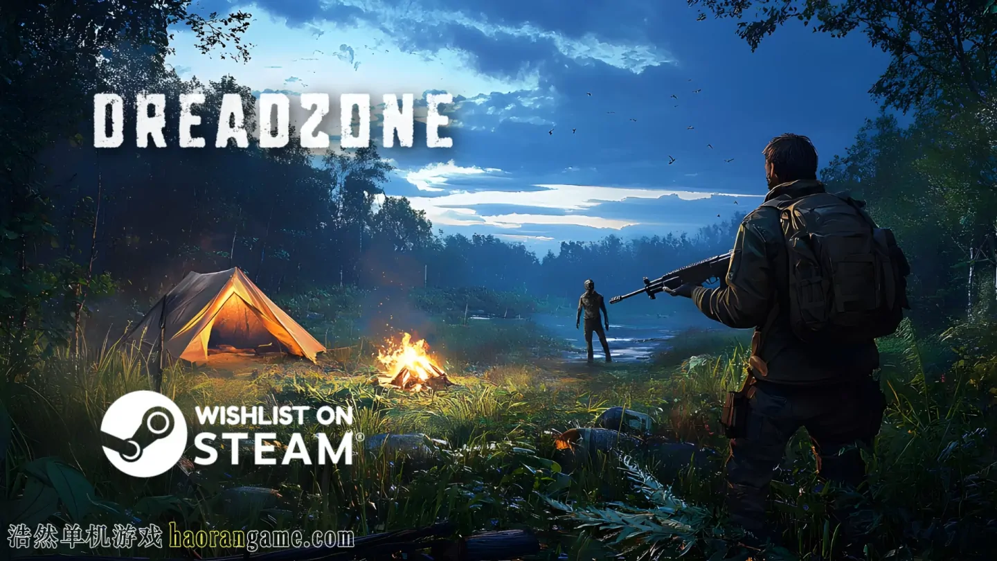 《恐惧地带 DREADZONE》官方中文版