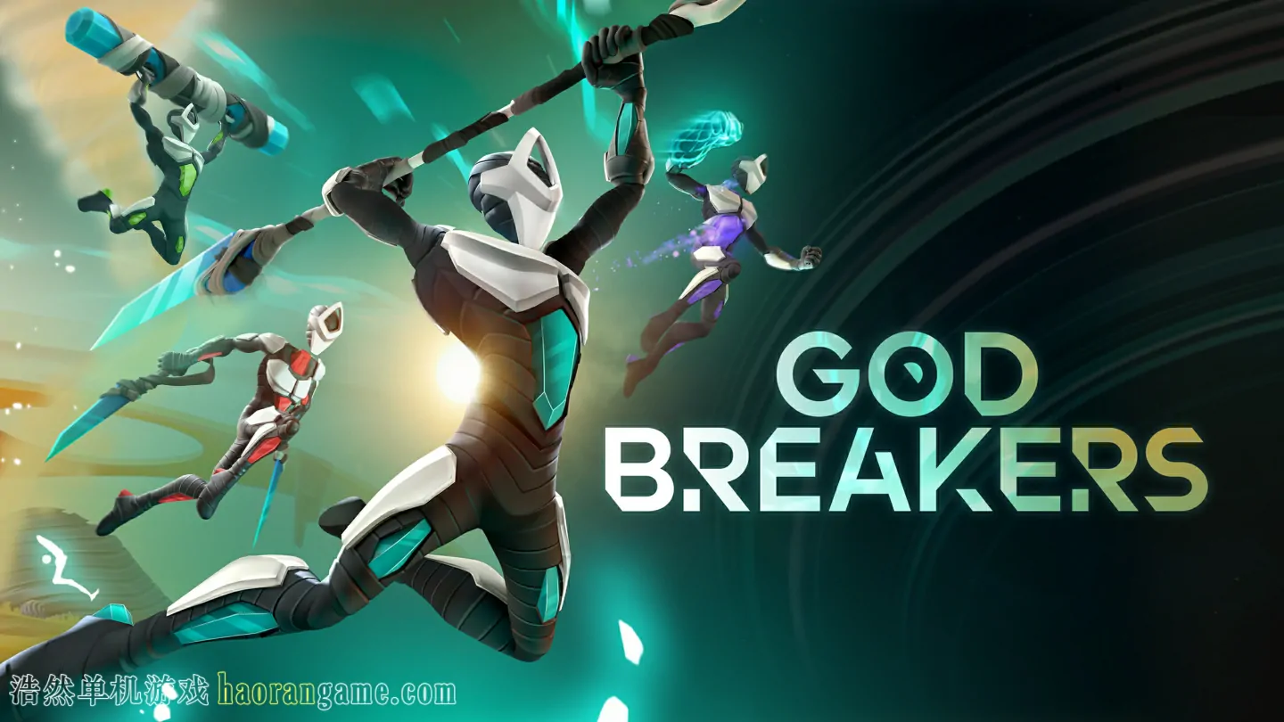 《破神者 GODBREAKERS》官方中文版 《破神者 GODBREAKERS》官方中文版