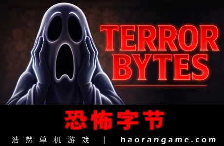 《恐怖字节 Terrorbytes》官方中文版