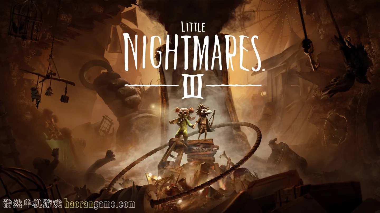 《小小梦魇3 Little Nightmares III》官方中文版