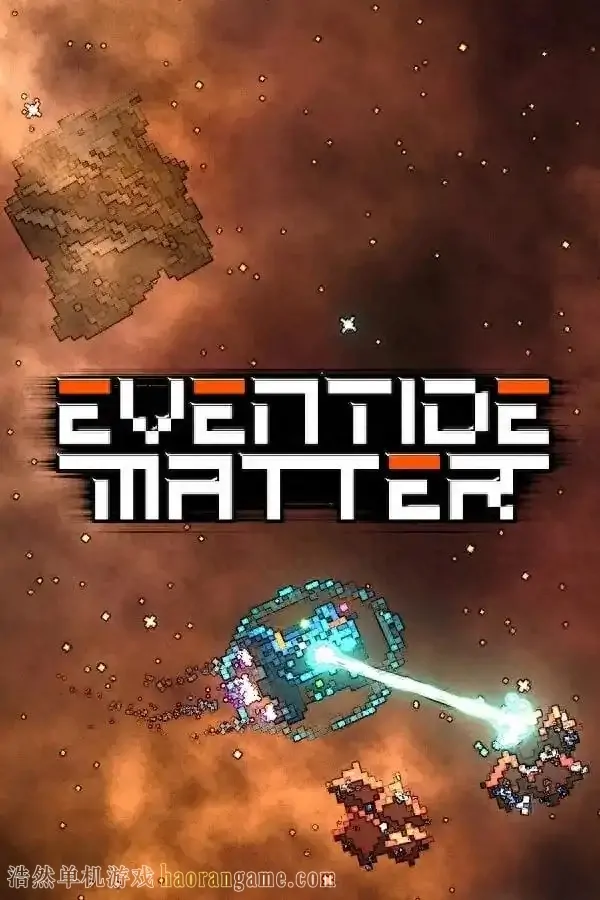 《暮光物质 Eventide Matter》官方中文版 《暮光物质 Eventide Matter》官方中文版