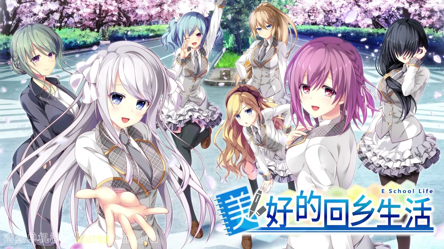 《美好的回乡生活 Home Sweet Homecoming》官方中文版