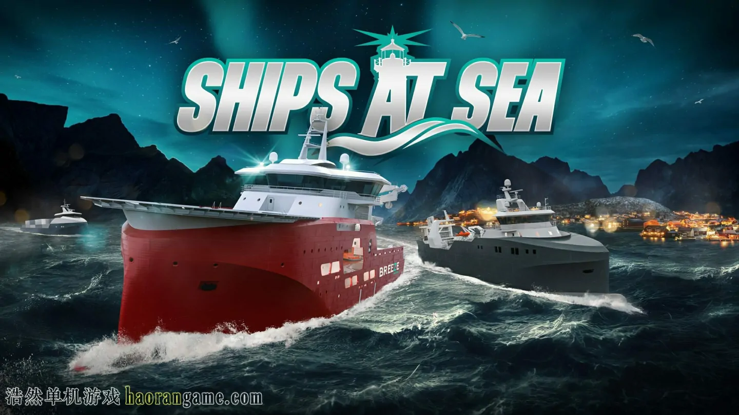 《海上船只 Ships At Sea》官方中文版
