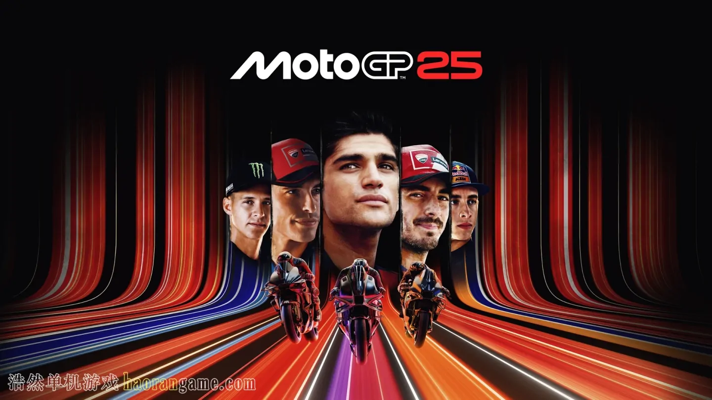 《世界摩托大奖赛25 MotoGP 25》官方中文版 《世界摩托大奖赛25 MotoGP 25》官方中文版