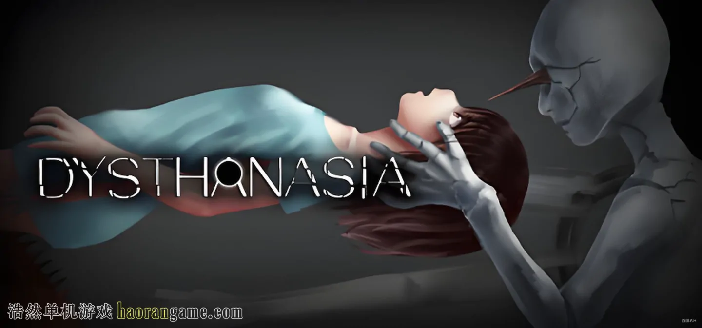 《终末期异化 DYSTHANASIA》官方中文版 《终末期异化 DYSTHANASIA》官方中文版