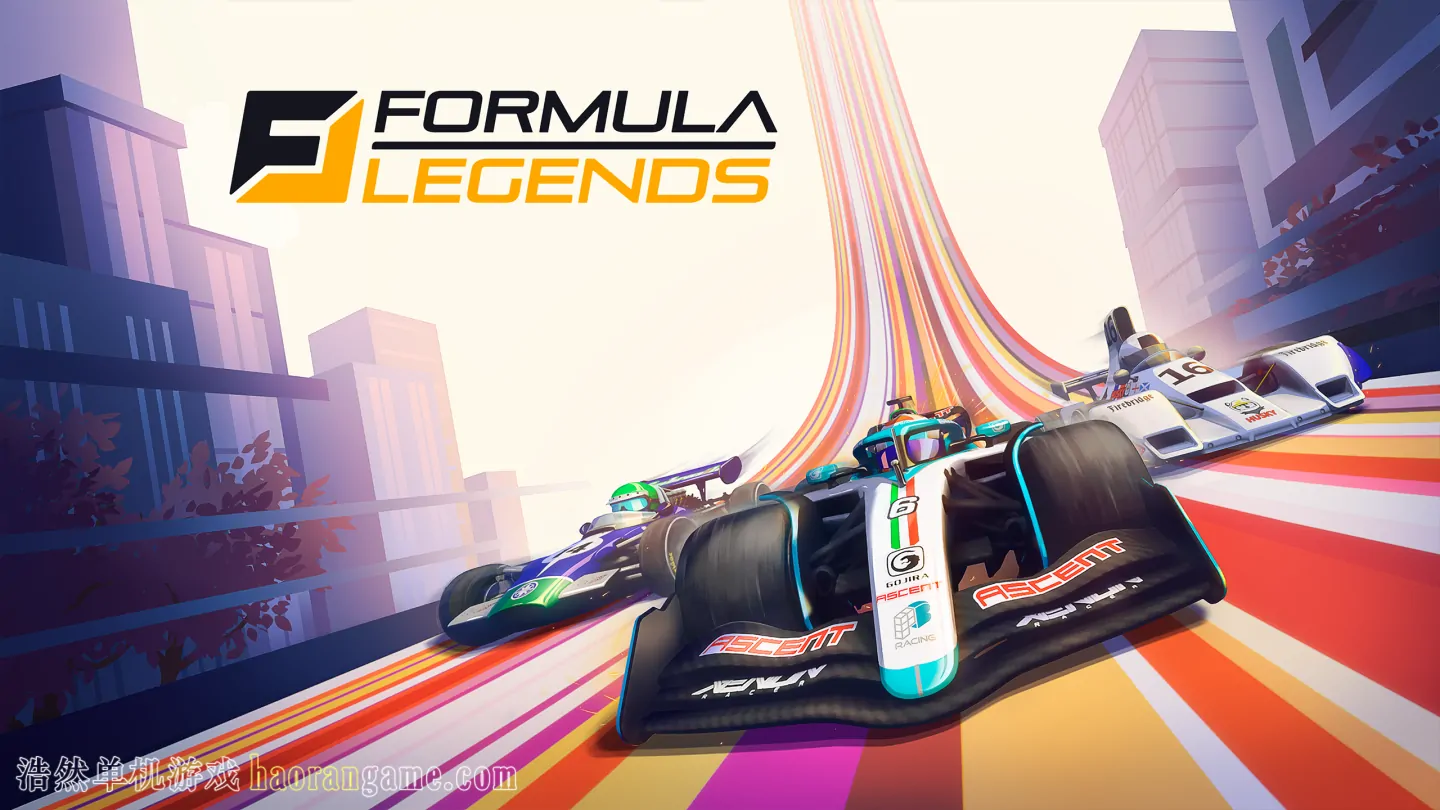 《方程式传奇 Formula Legends》官方中文版