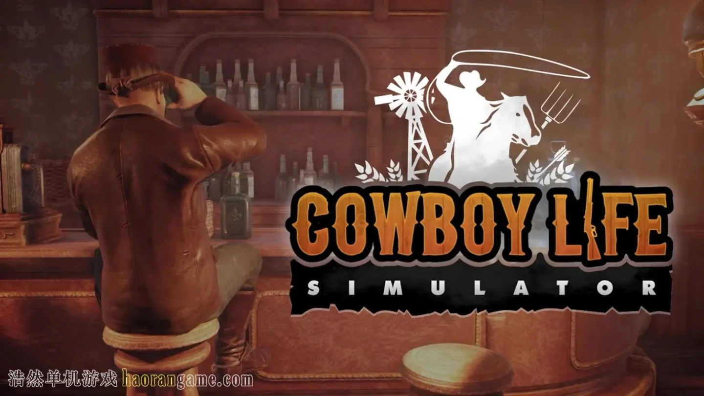 《西部牛仔的一生 Cowboy Life Simulator》官方中文版 《西部牛仔的一生 Cowboy Life Simulator》官方中文版