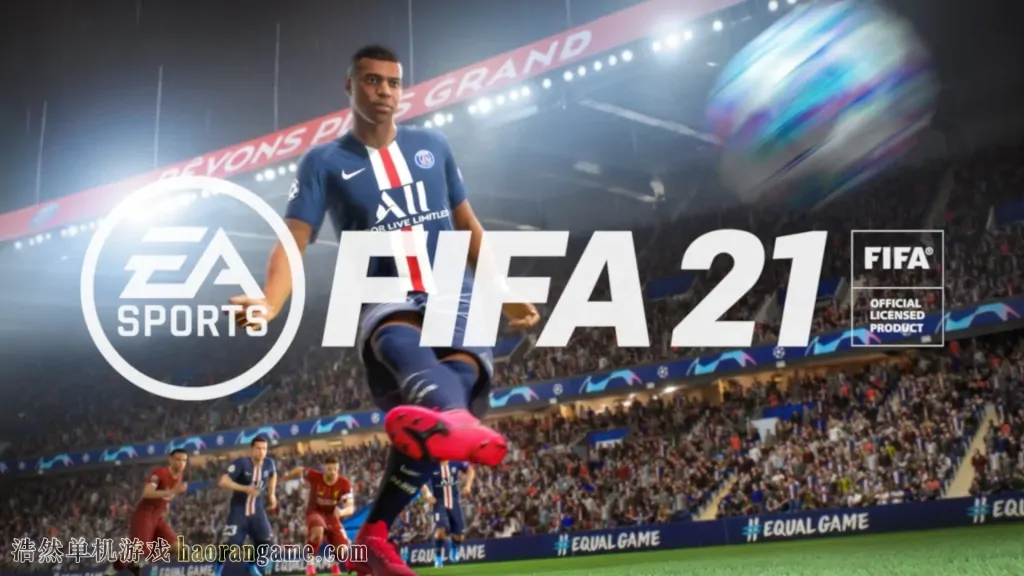 《国际足球大联盟21 FIFA 21》官方中文版 《国际足球大联盟21 FIFA 21》官方中文版