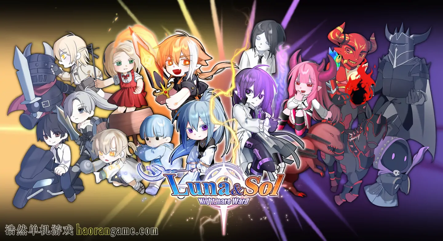 《露娜和索尔：梦境守护者 Luna & Sol: Nightmare Ward》官方中文版