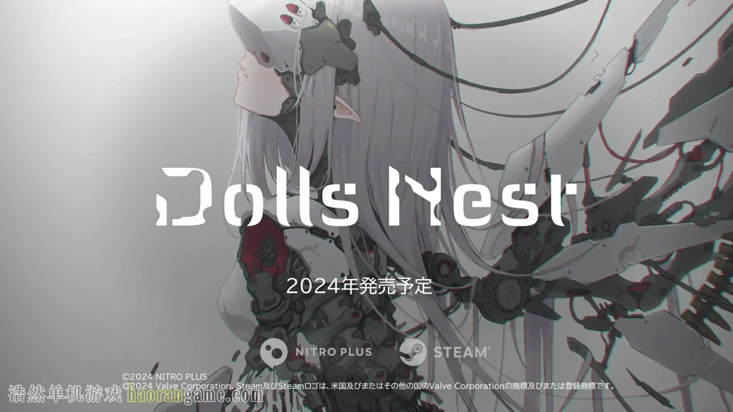 《玩偶之巢 Dolls Nest》官方中文版