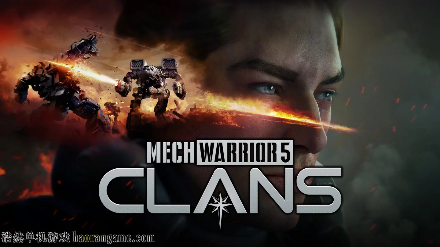 《机甲战士5:部落 MechWarrior 5: Clans》汉化版 《机甲战士5:部落 MechWarrior 5: Clans》汉化版