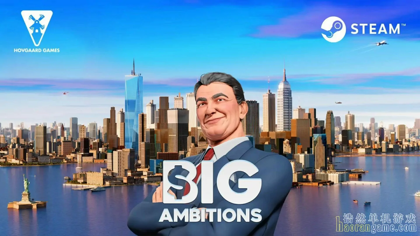 《雄心壮志 Big Ambitions》官方中文版
