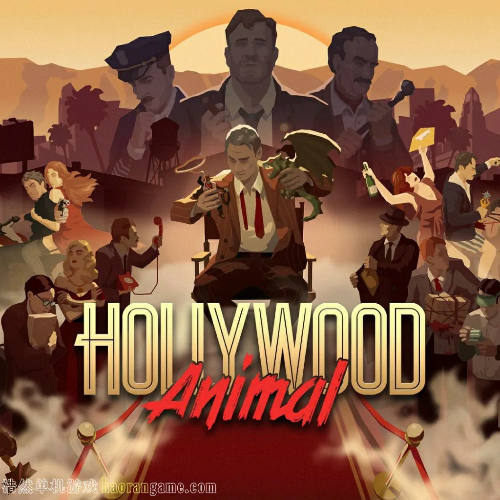 《好莱坞动物 Hollywood Animal》官方中文版