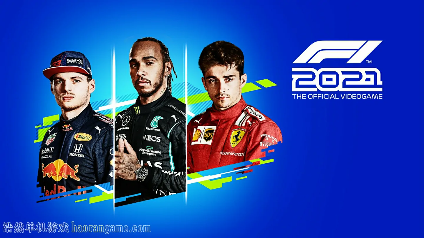 《F1 2021》官方中文版
