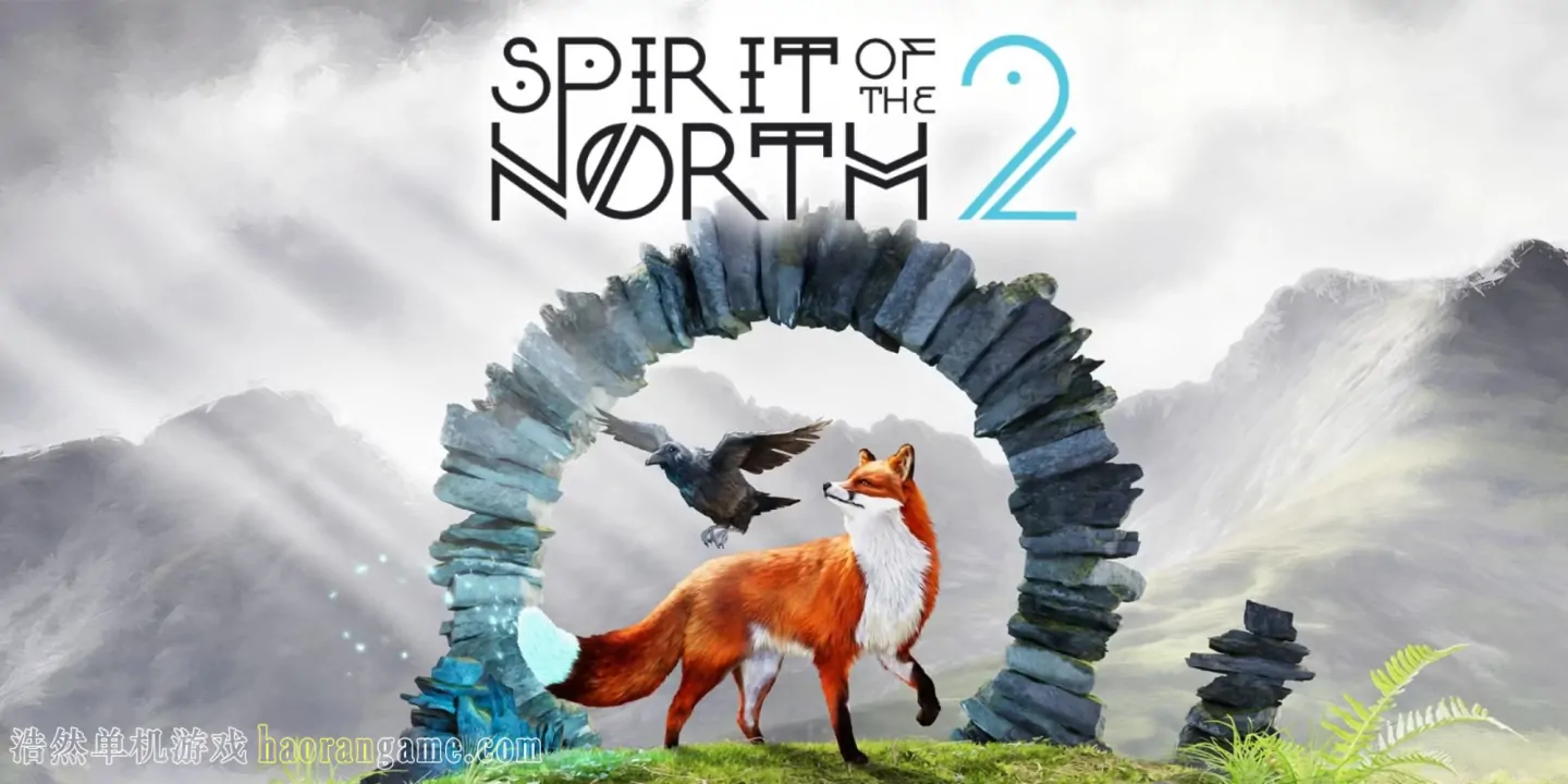 《北方之灵2 Spirit of the North 2》官方中文版