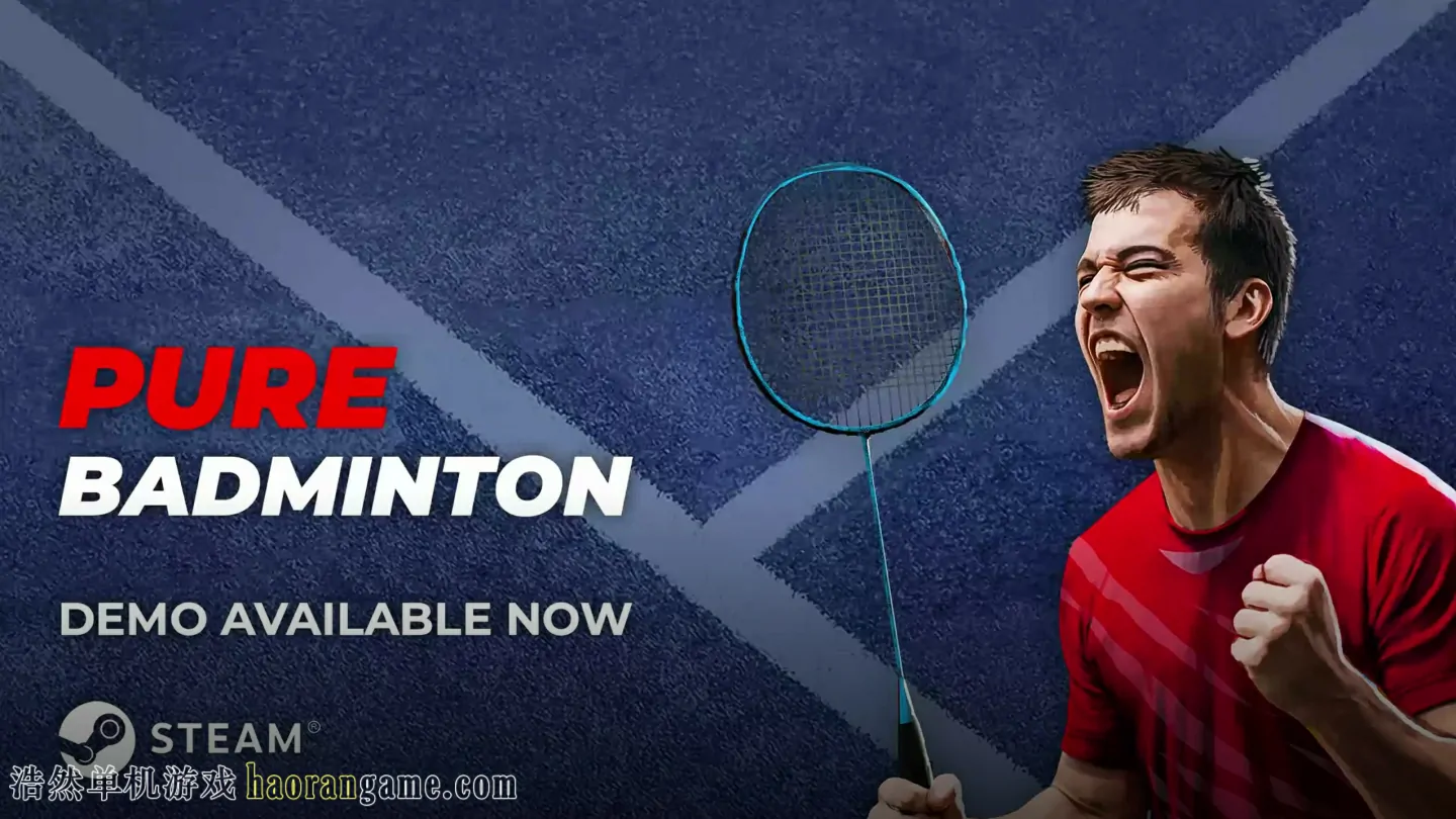 《纯正羽毛球 Pure Badminton》官方中文版 《纯正羽毛球 Pure Badminton》官方中文版