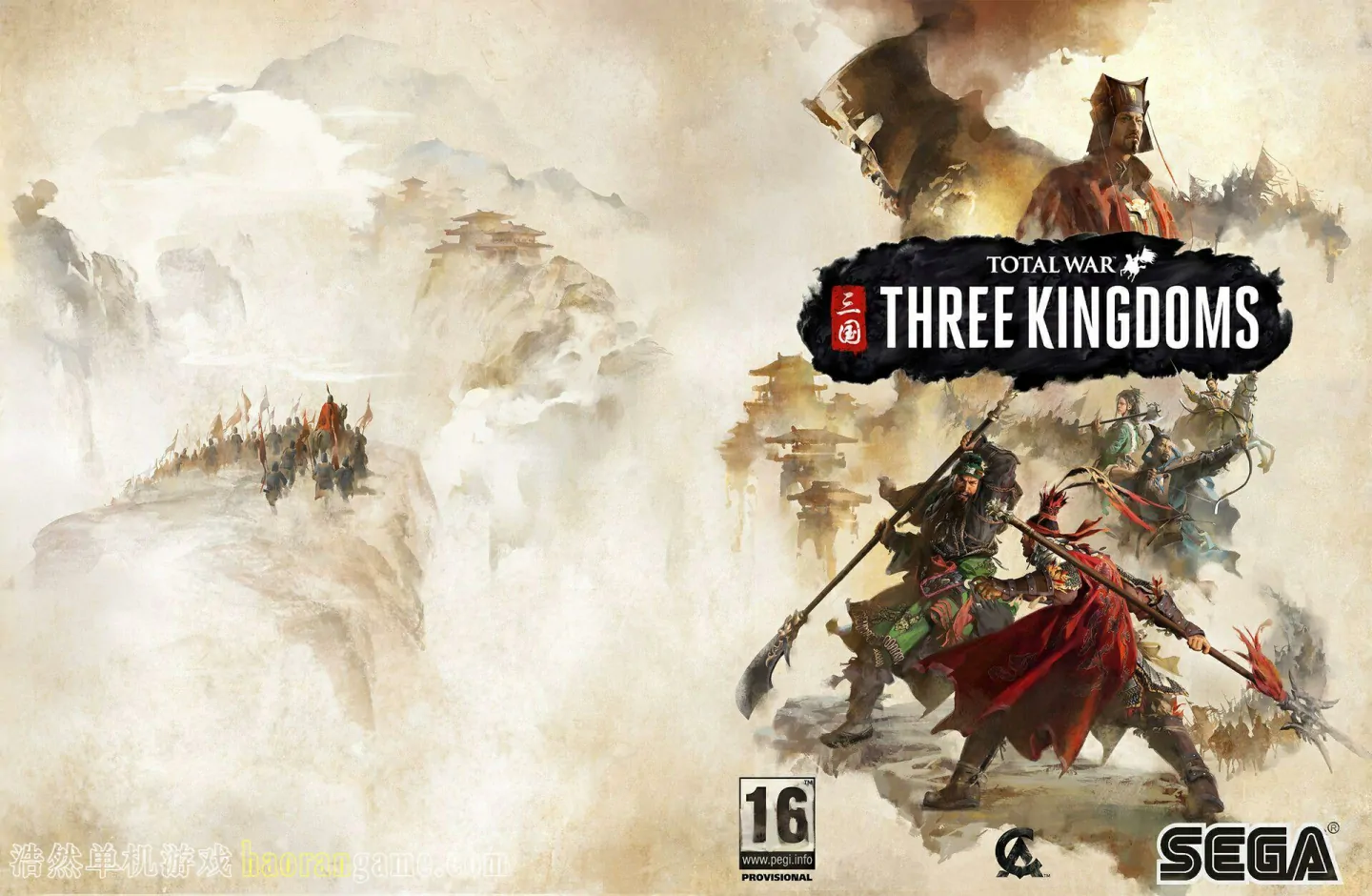《全面战争：三国 Total War:Three Kingdoms》官方中文版