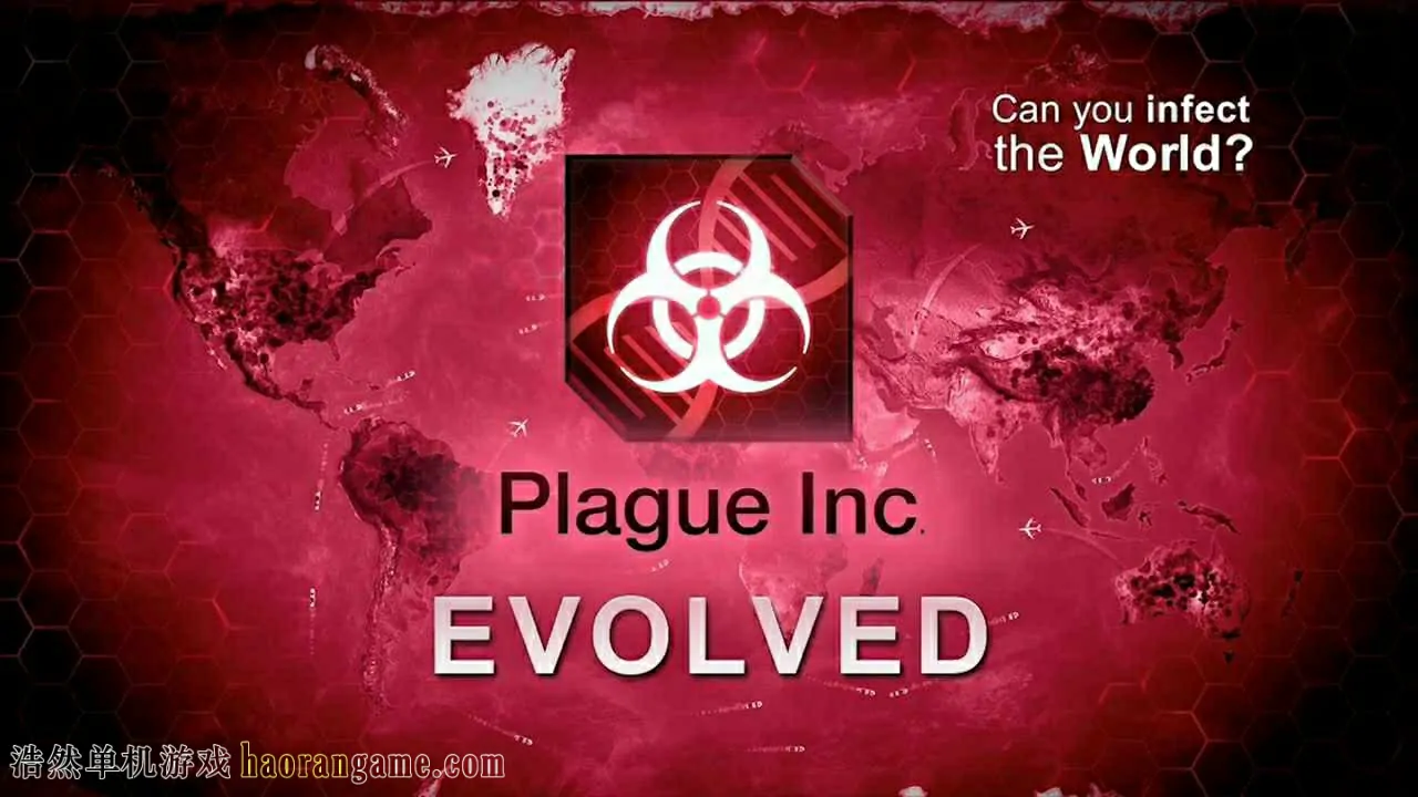 《瘟疫公司：物竞天择 Plague Inc: Evolved》官方中文版