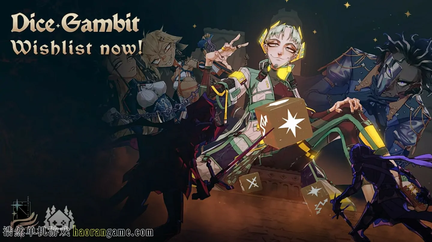 《骰子骑士录 Dice Gambit》官方中文版