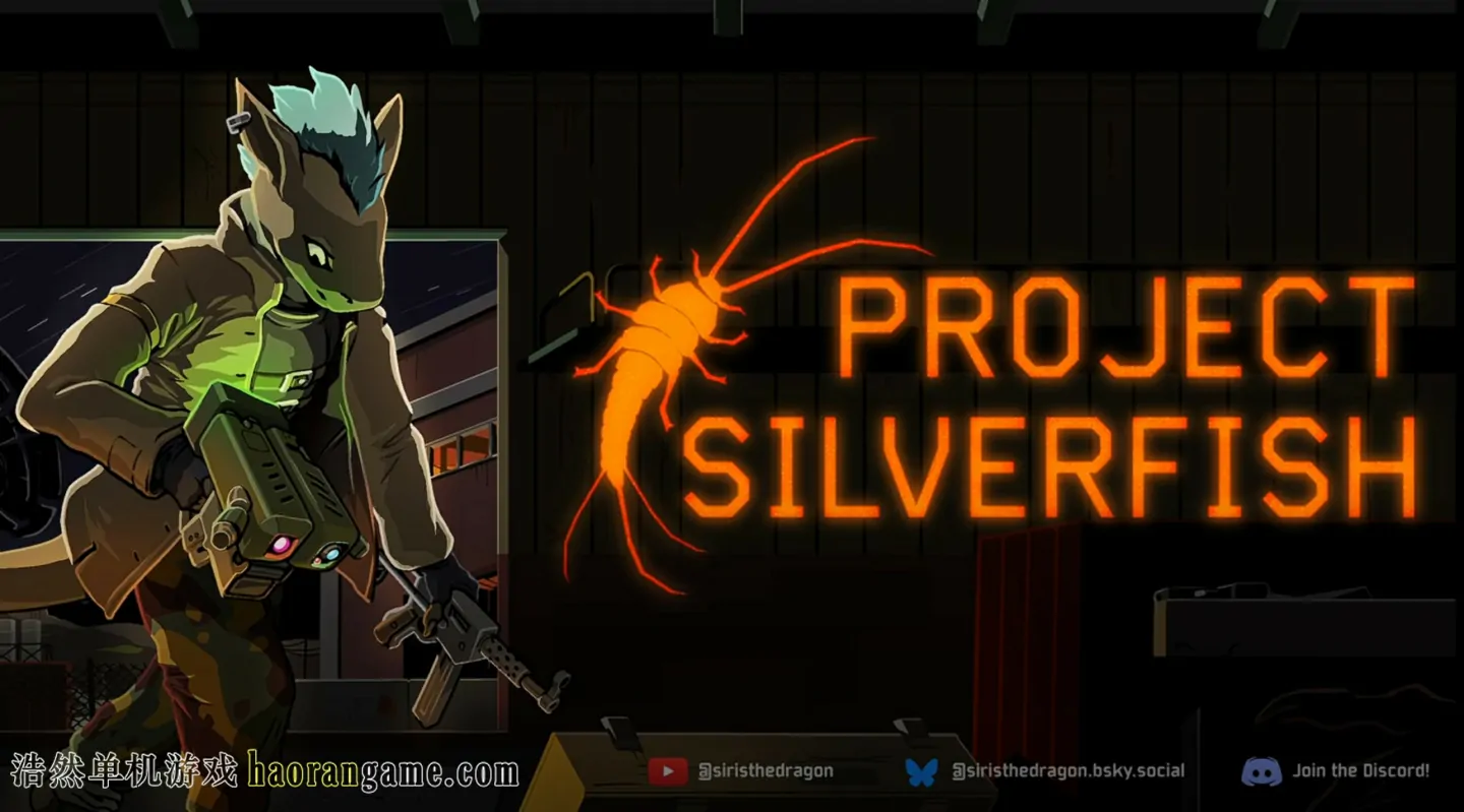 《银鱼计划 Project Silverfish》汉化版